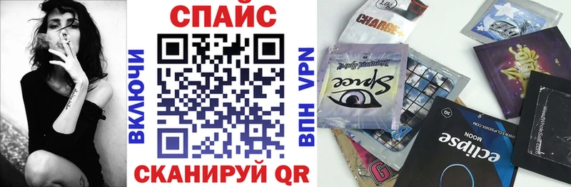 БУТИРАТ 99% Рыбинск