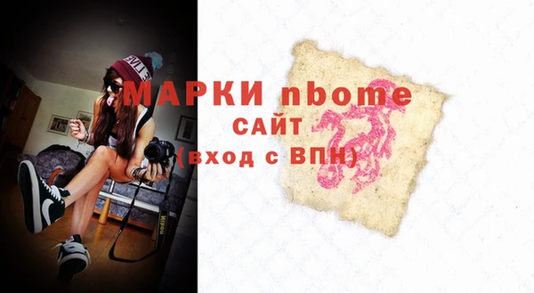 круглые Алексеевка