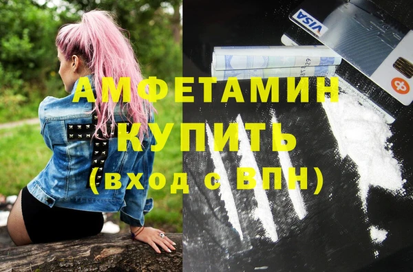 гидропоника Аркадак